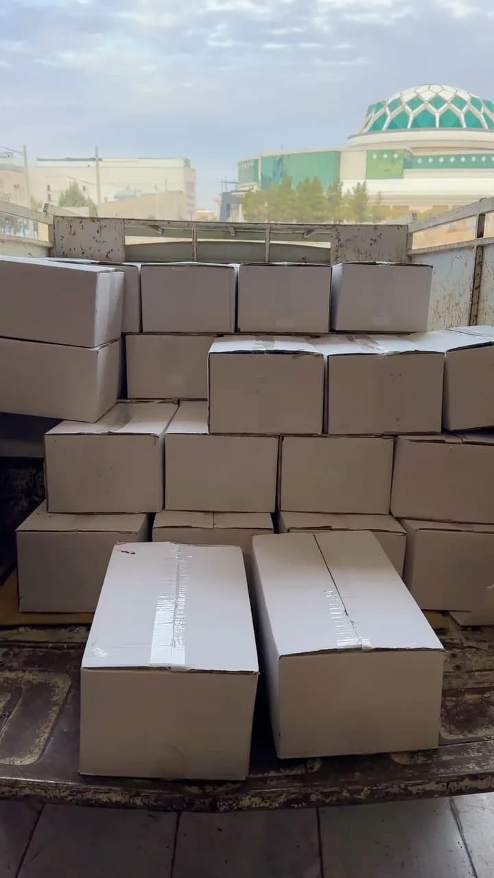 حبه میوه ایرانی