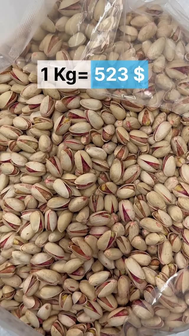 پسته بادامی تفت داده