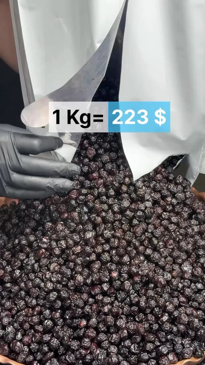 آلبالو خشک، رنگ بنفش تیره و سیاه، خشکبار