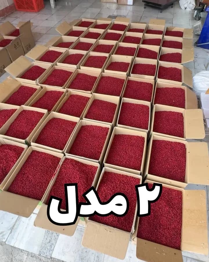 زرشک پفکی سوپر لوکس، رنگ قرمز، دانهای