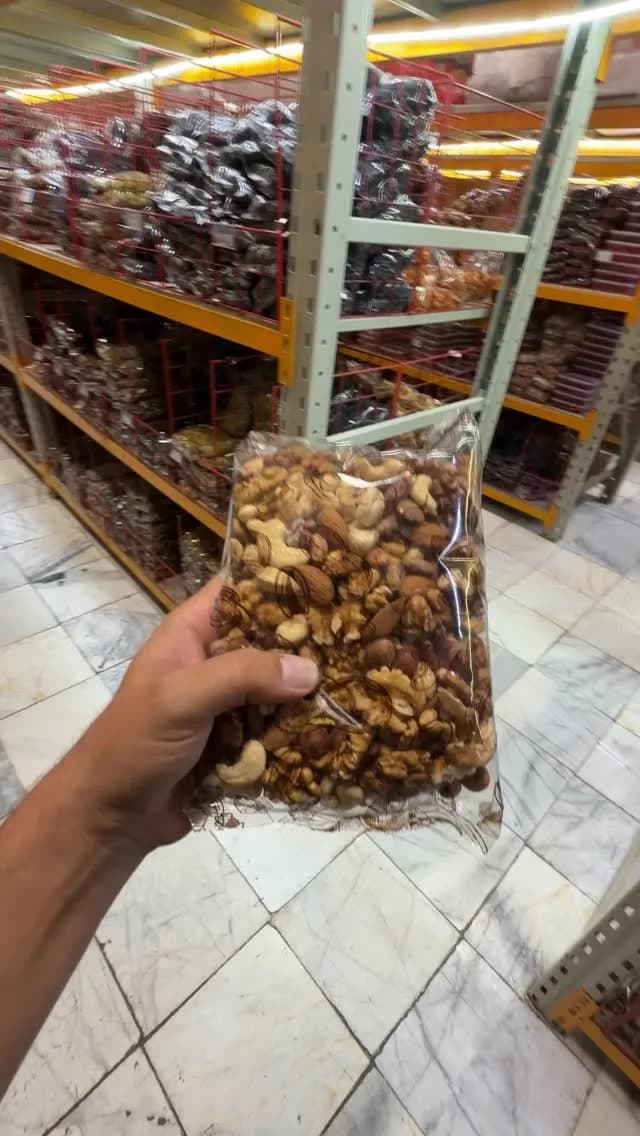 آجیل ۵ مغز، رنگ قهوه‌ای و کرم، جنس پلاستیک، بسته‌بندی کیسه‌ای