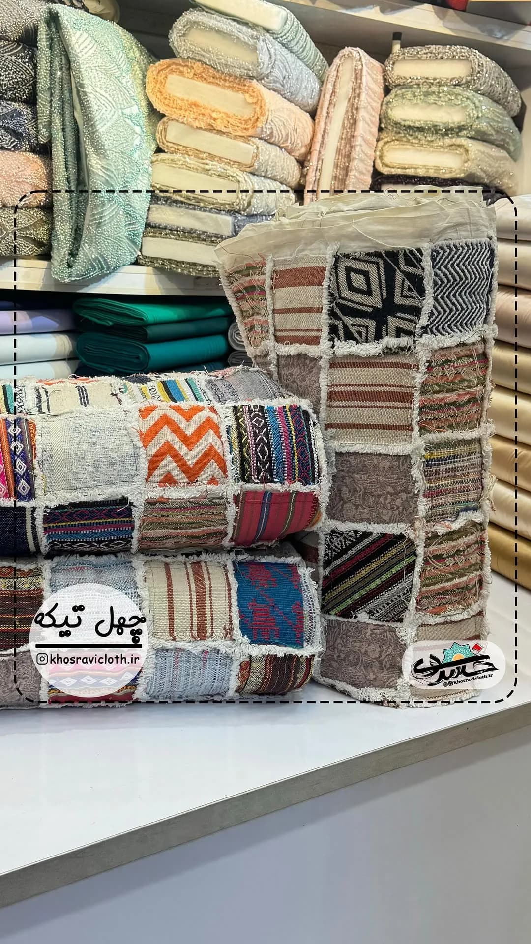پارچه نخی چهل تیکه دوزی هندی