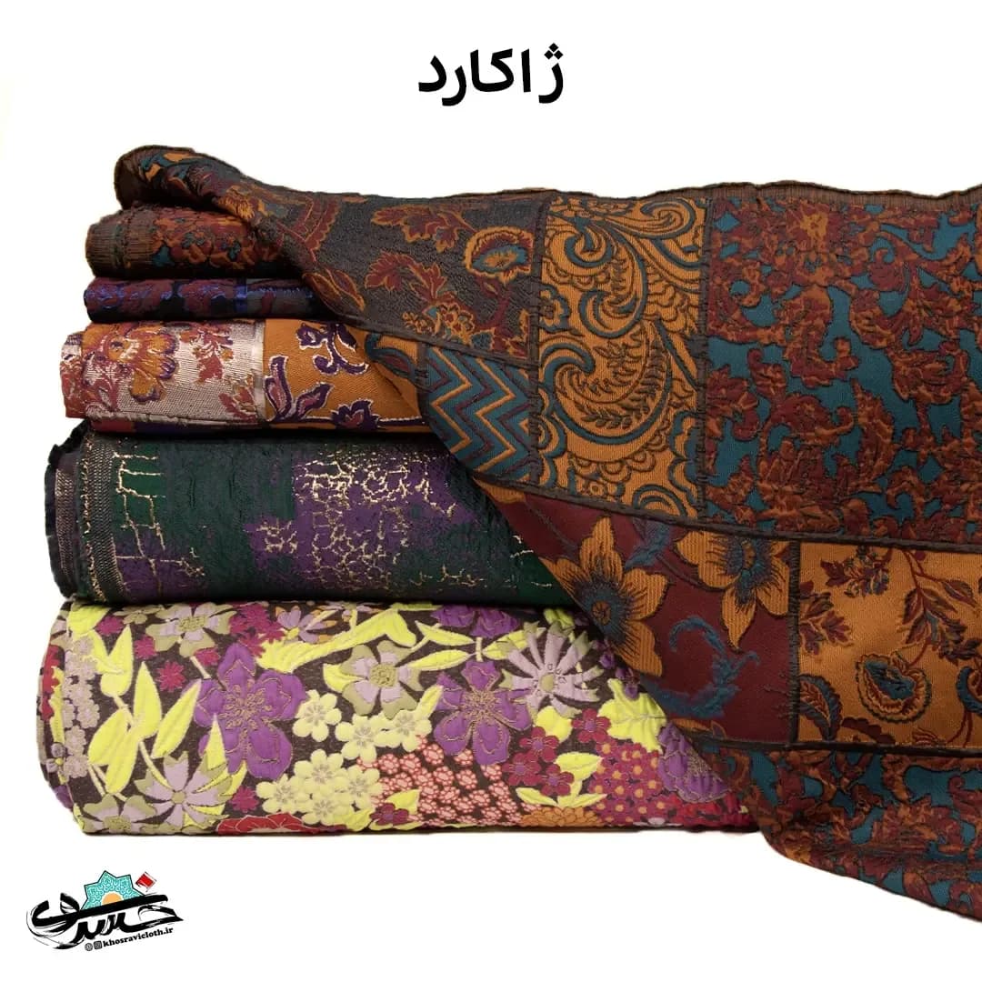پارچه ژاکارد ترک کد ۱۰۰۶۳