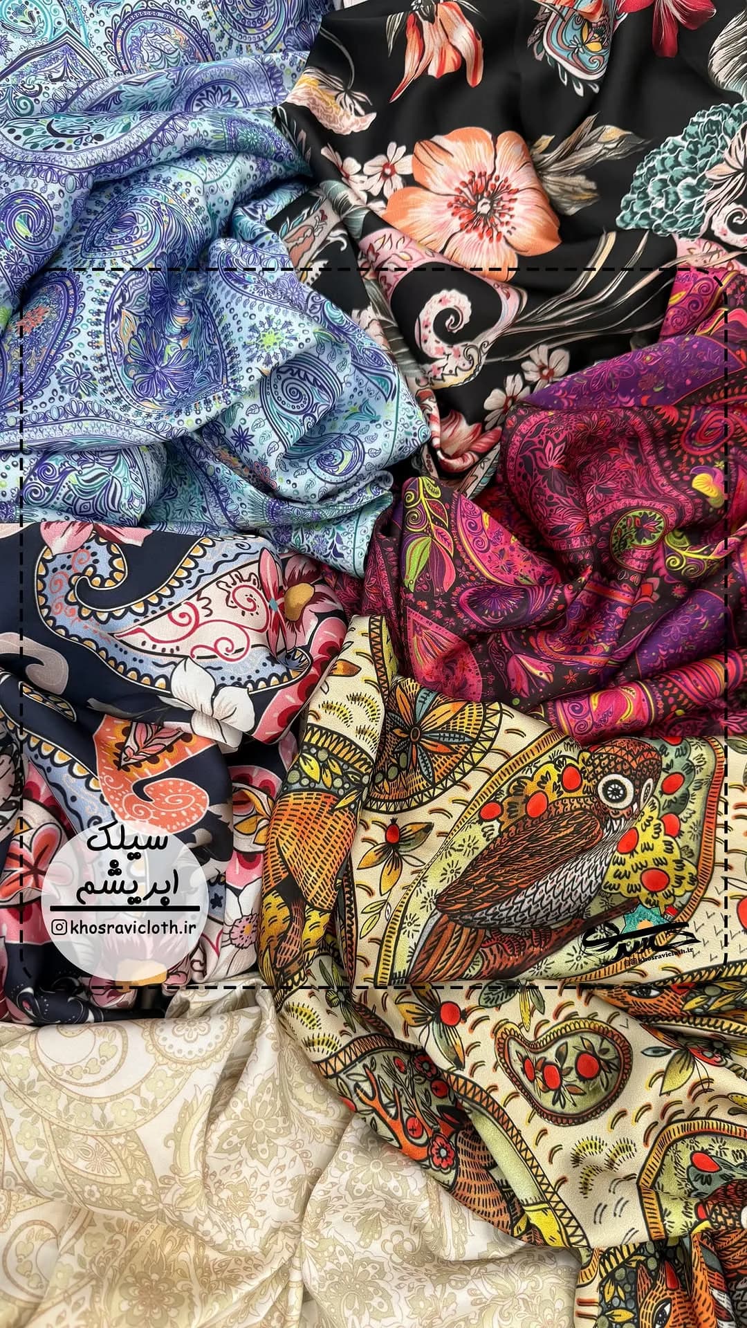 پارچه سیلک ابریشم