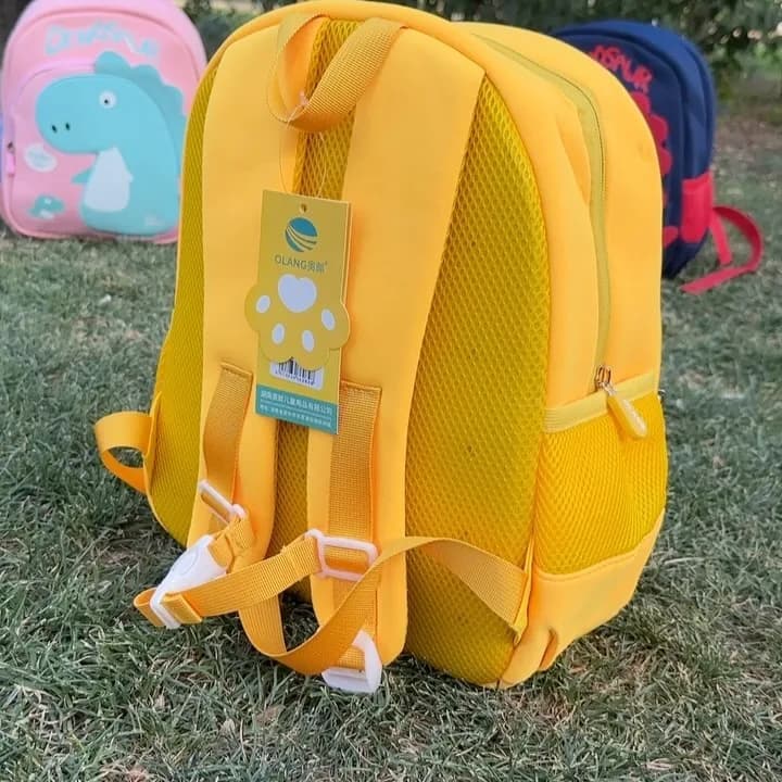 کولهپشتی مدرسه دوزیپ