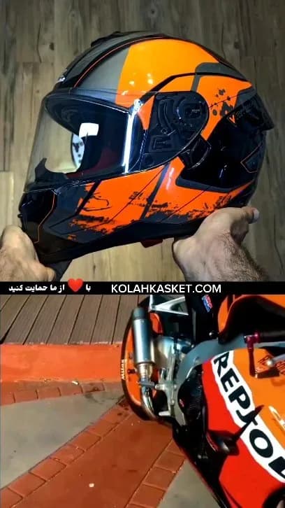 کلاه کاسکت ریس راپیدو
