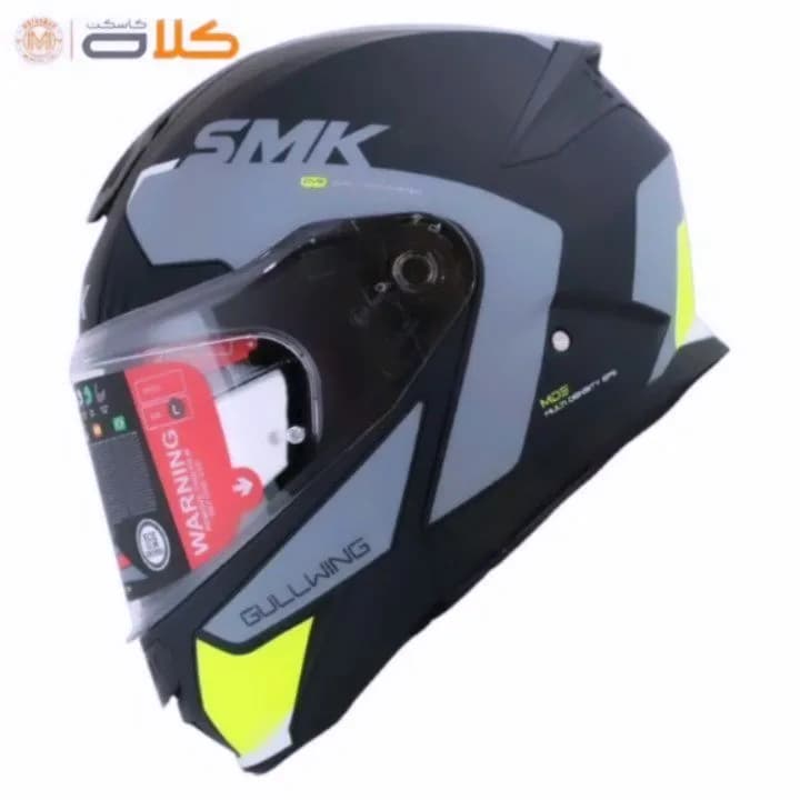 کلاه کاسکت فک متحرک Gullwing اس‌ام‌کی، رنگ مشکی، خاکستری و زرد فسفری، تمام‌صورت
