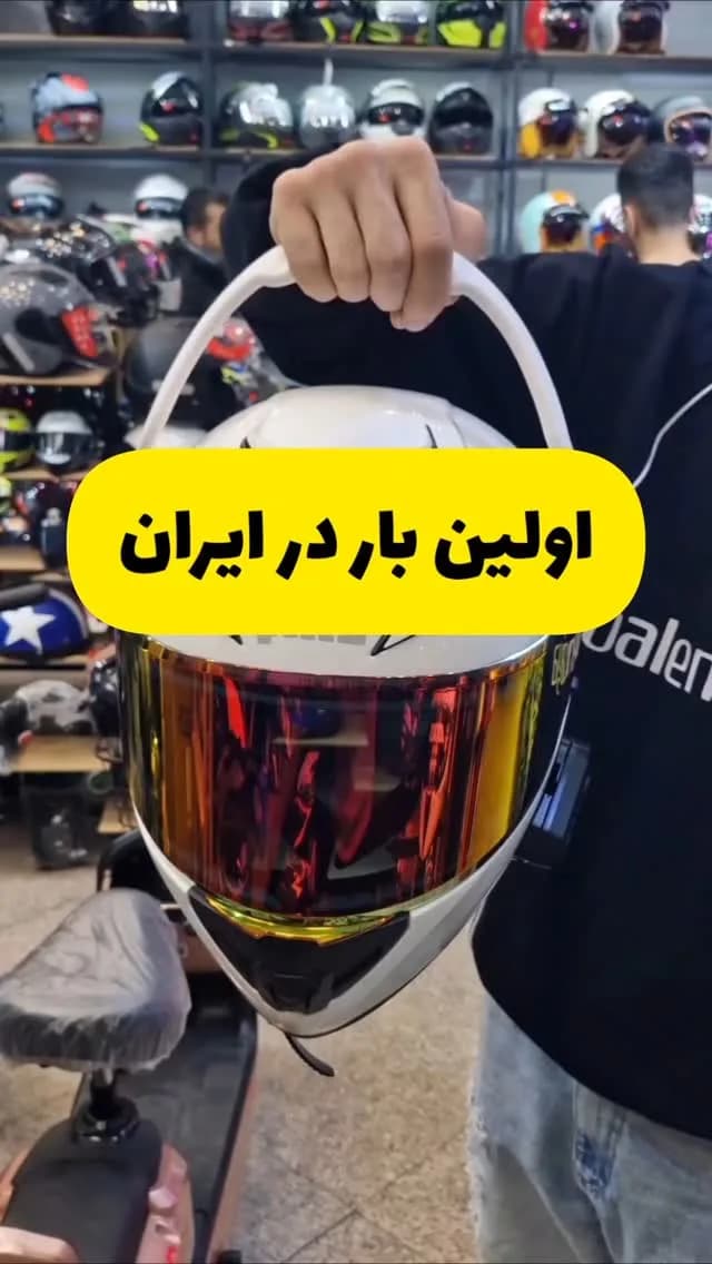 کلاه کاسکت فک ثابت ریس کایک، رنگ سفید، قرمز و زرد، جنس پلاستیک، مدل فول فیس