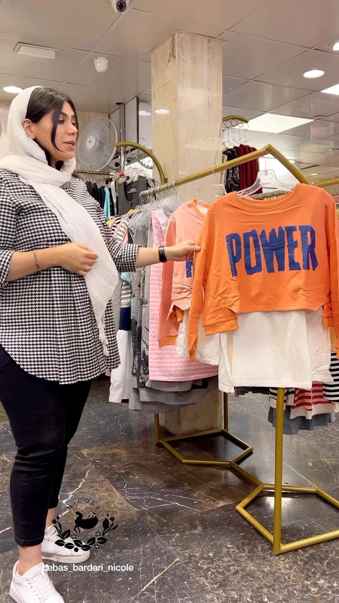 تونیک دورس بارداری شیردهی