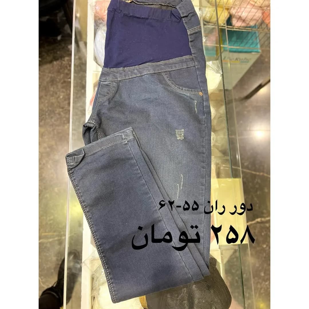 شلوار جین بارداری، رنگ آبی، جذب، کمر کشی