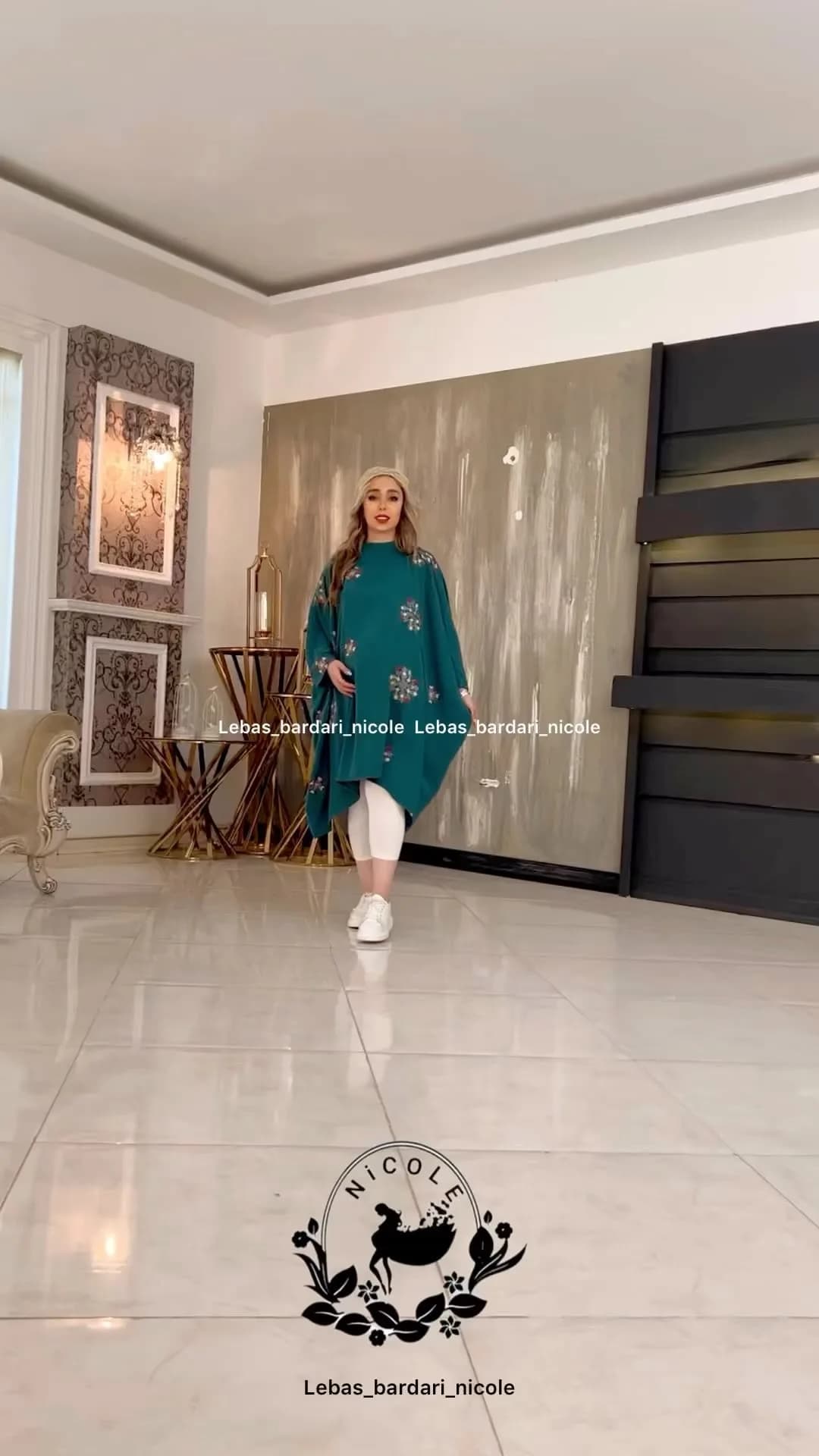 پانچ بارداری گلدوزی شده