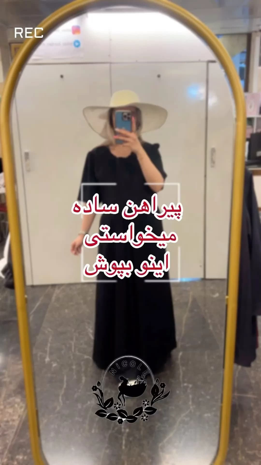 پیراهن بلند ساده بارداری، رنگ مشکی و کرم، یقه گرد، آستین کوتاه، گشاد
