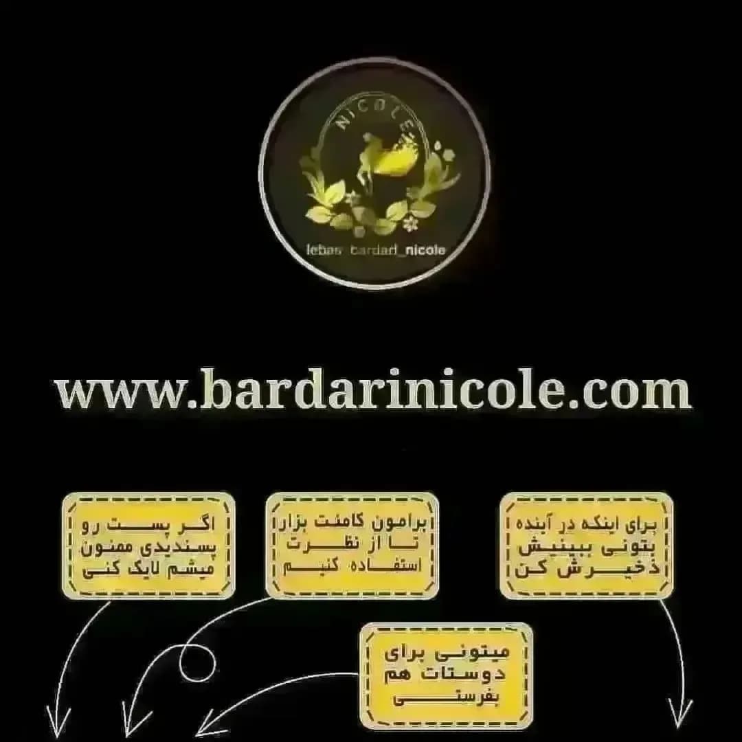 پیراهن ساحلی بارداری و شیردهی نخی — اطلاعات