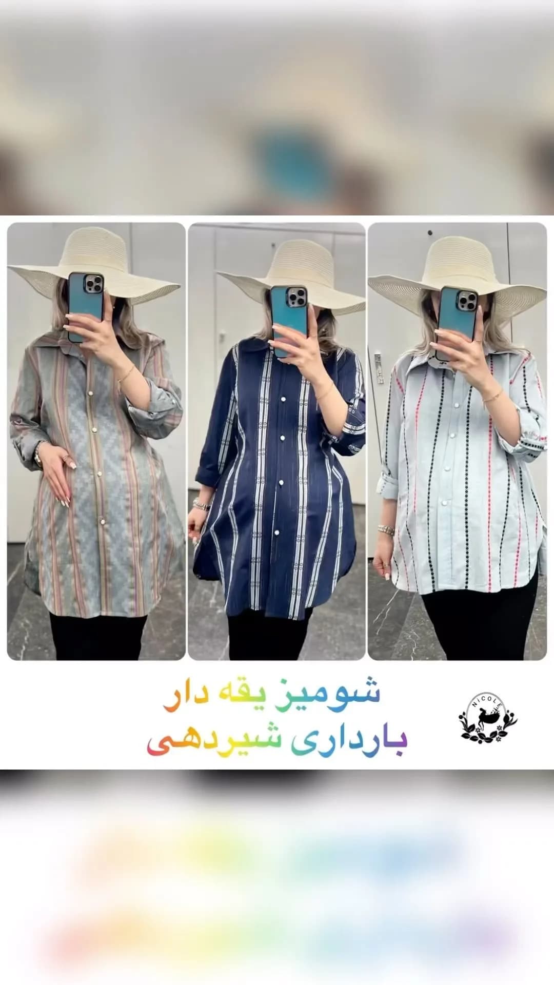 شومیز یقهدار لینن بارداری شیردهی، رنگ خاکستری، سرمهای و سفید، طرح راهراه، قد متوسط، آستین بلند