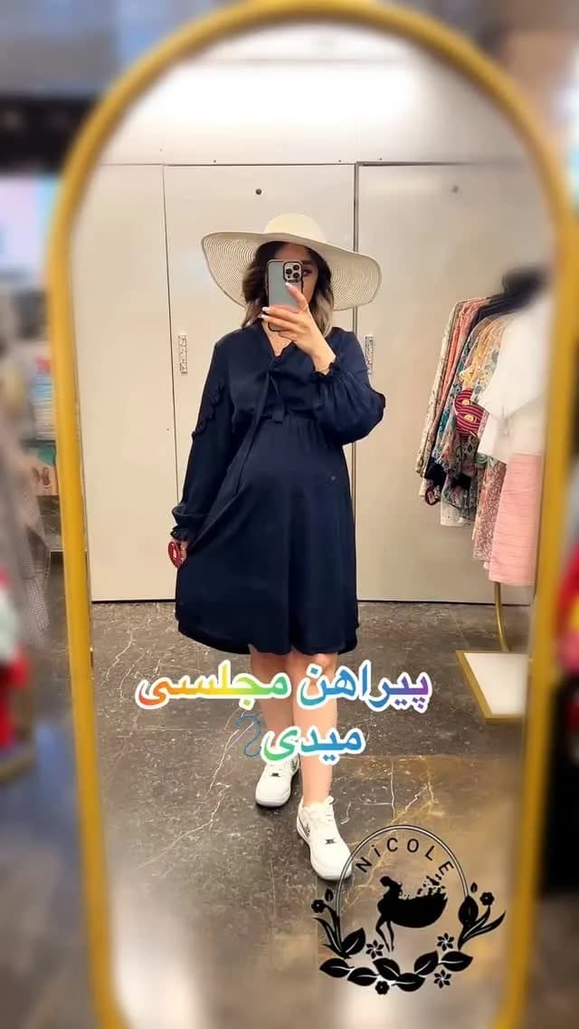 پیراهن میدی بارداری شیردهی طرح روژین، رنگ سرمه‌ای، یقه بندی، آستین بلند، گشاد