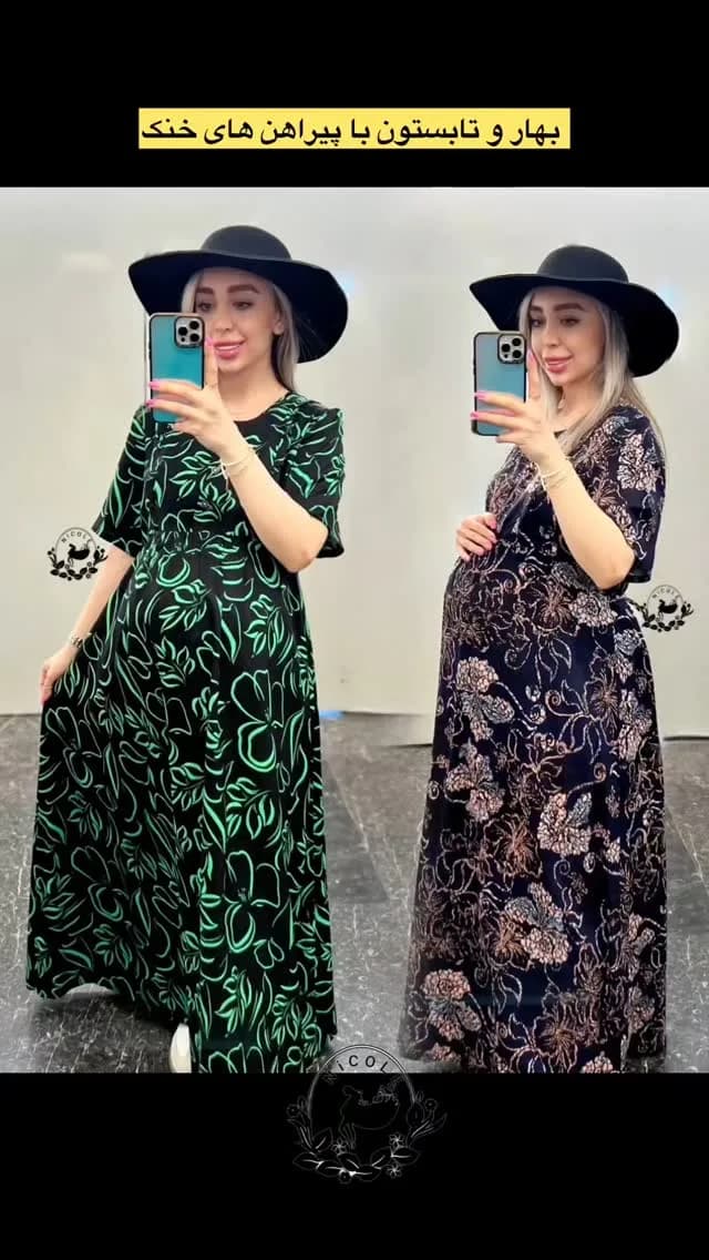پیراهن بارداری و شیردهی سوپر نخ، رنگ مشکی، سبز و صورتی، طرح گلدار، بلند، یقه گرد، آستین کوتاه، جذب