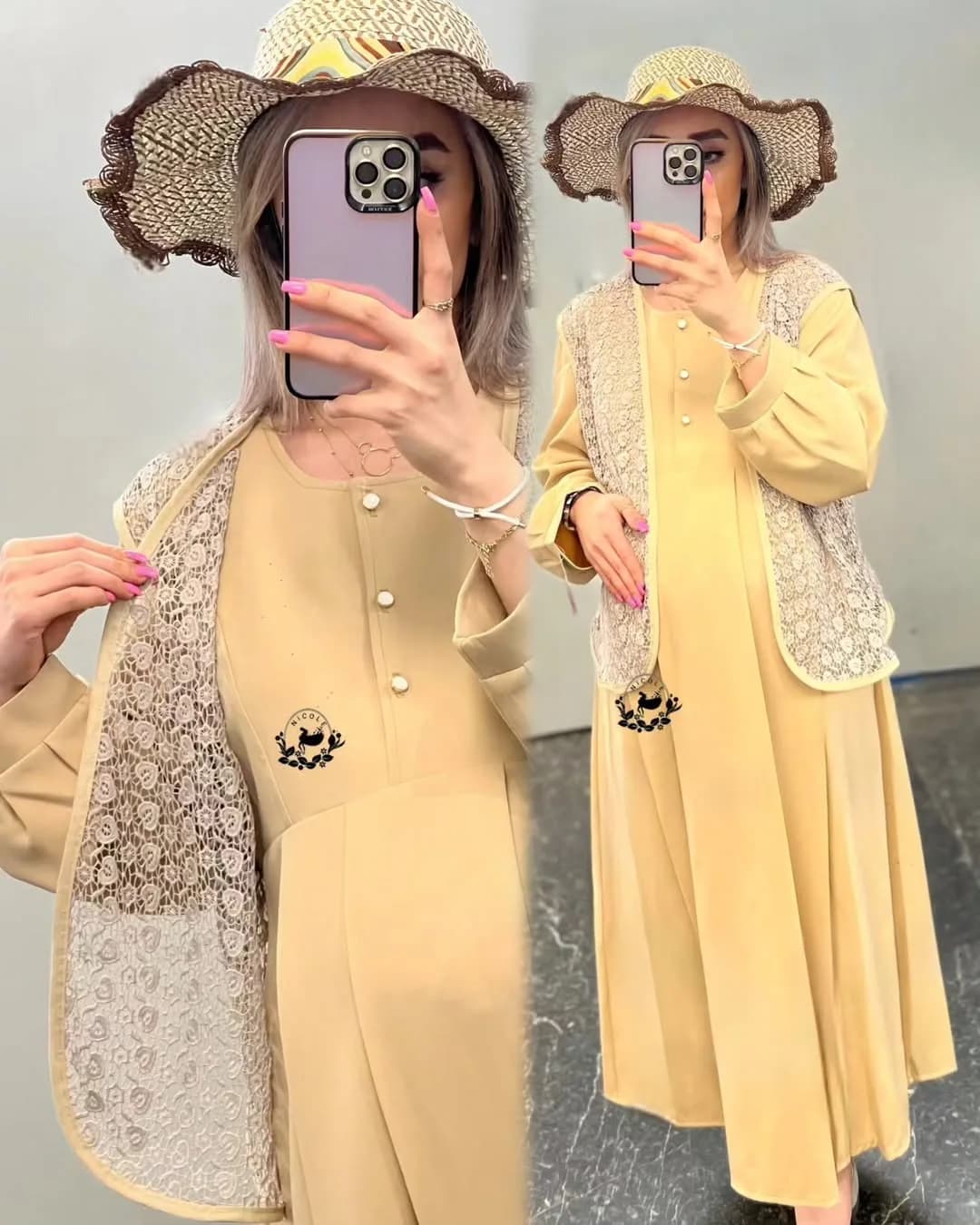 ست دو تیکه قلاببافی بارداری و شیردهی — رنگ کرم — نمای جزئیات — قلاببافی