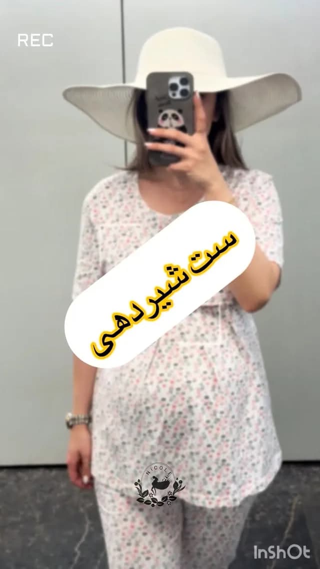 ست بلوز و شلوار بارداری، رنگ سفید، صورتی و سبز، طرح گلدار، کوتاه، یقه گرد، آستین کوتاه، گشاد