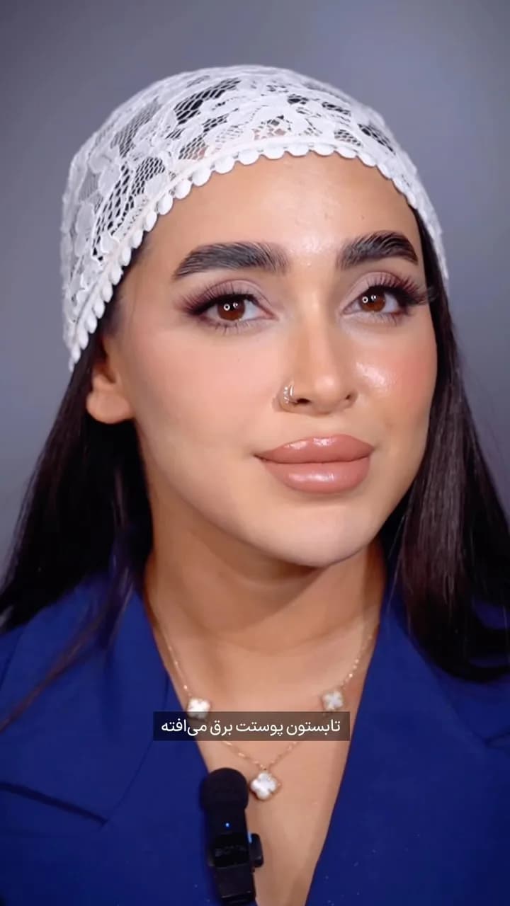 پودر فیکس بیرنگ P01 لگراند