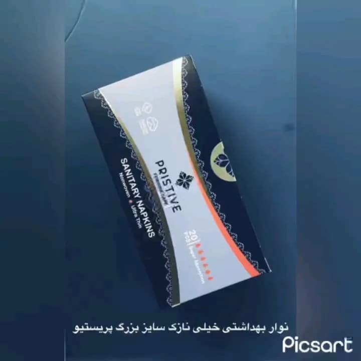 نوار بهداشتی معطر پریستیو، رنگ سبز تیره، نارنجی و آبی روشن، جنس مقوا، جعبه مستطیلی