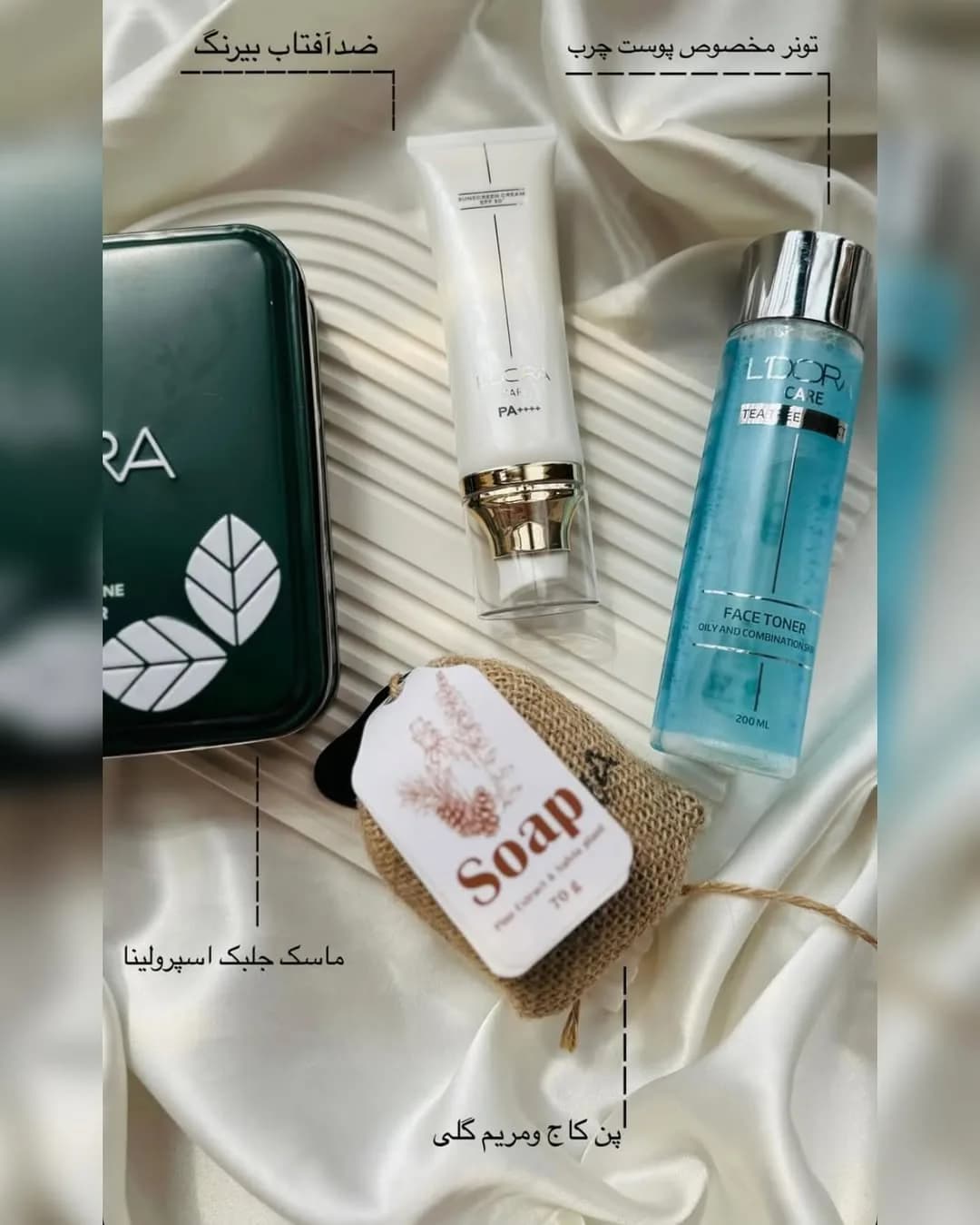پک ضدجوش