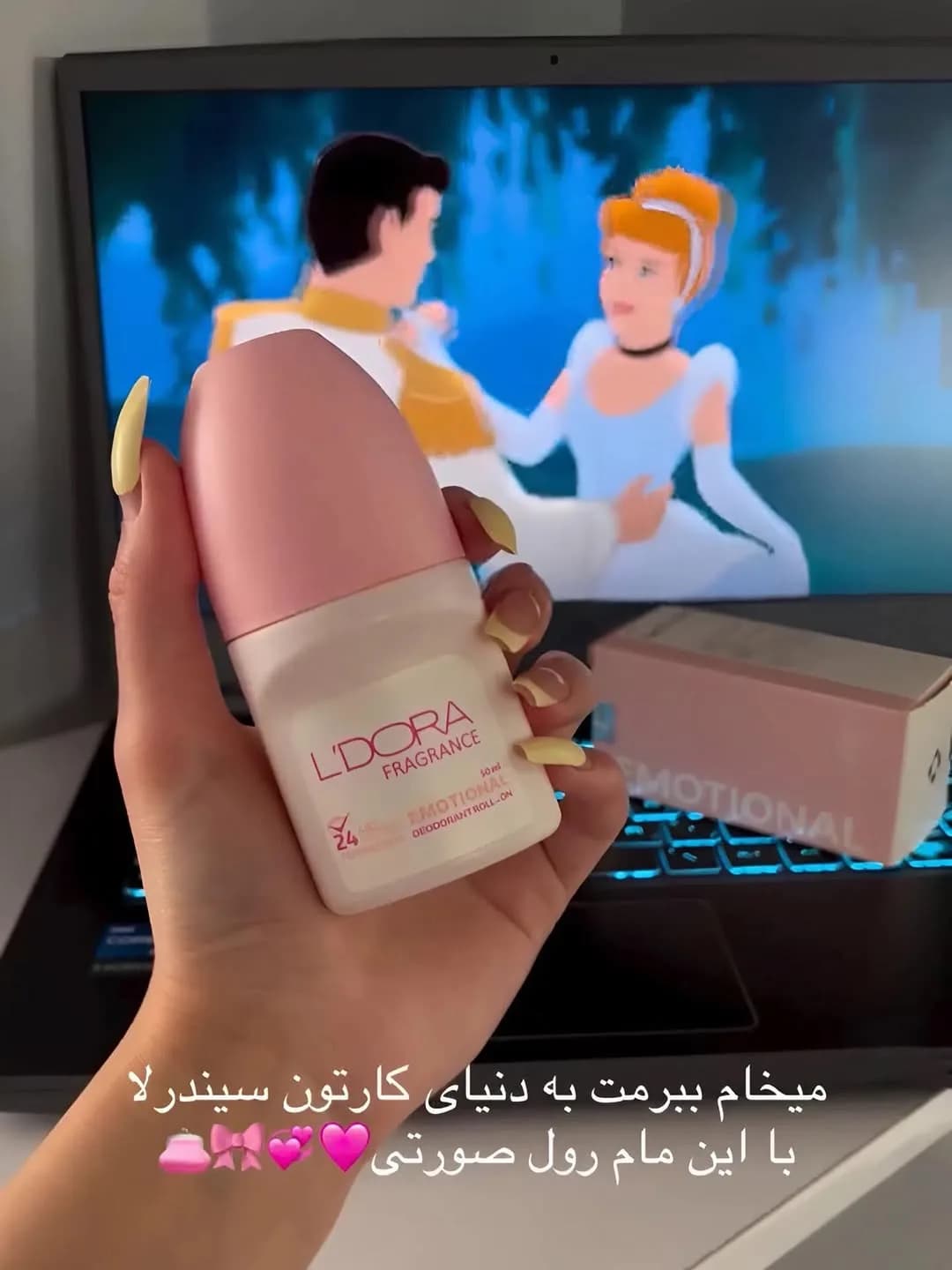 مام رول، رنگ صورتی و سفید، جنس پلاستیک و مقوا، استوانهای غلتکی
