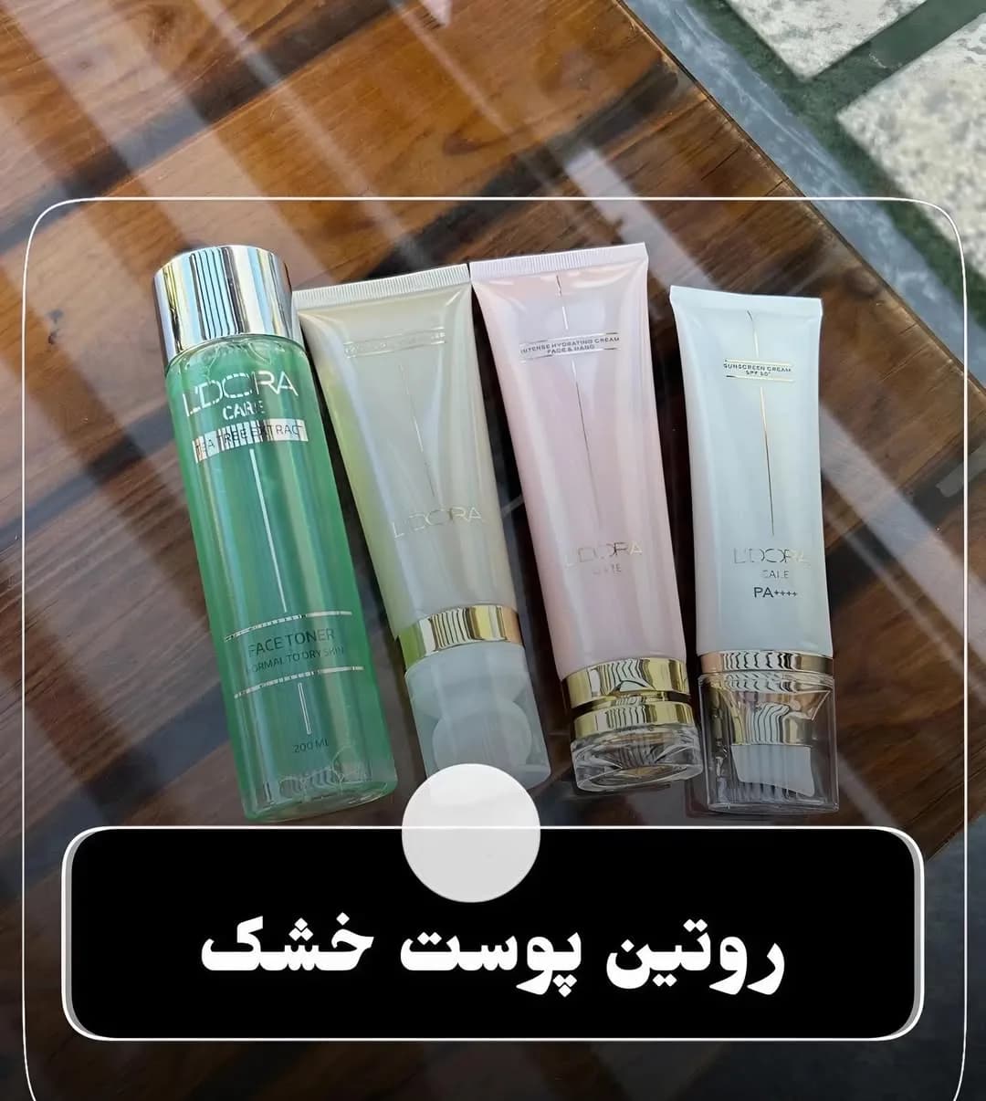 پک روتین پوست خشک و نرمال لدورا، رنگ سبز، صورتی و سفید، جنس پلاستیک، بطری و تیوپ