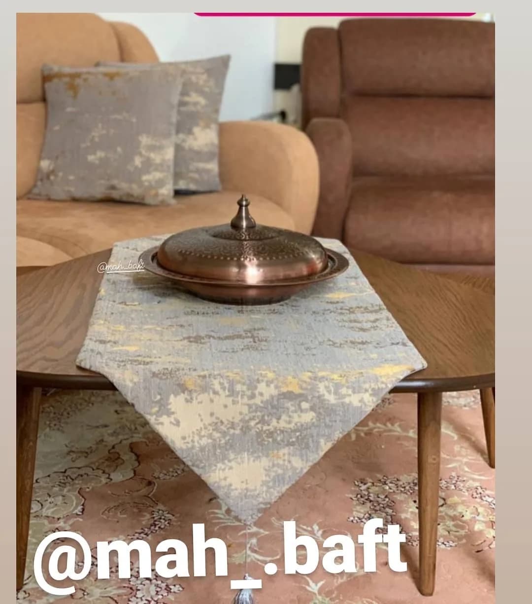 رانر و کوسن مخمل