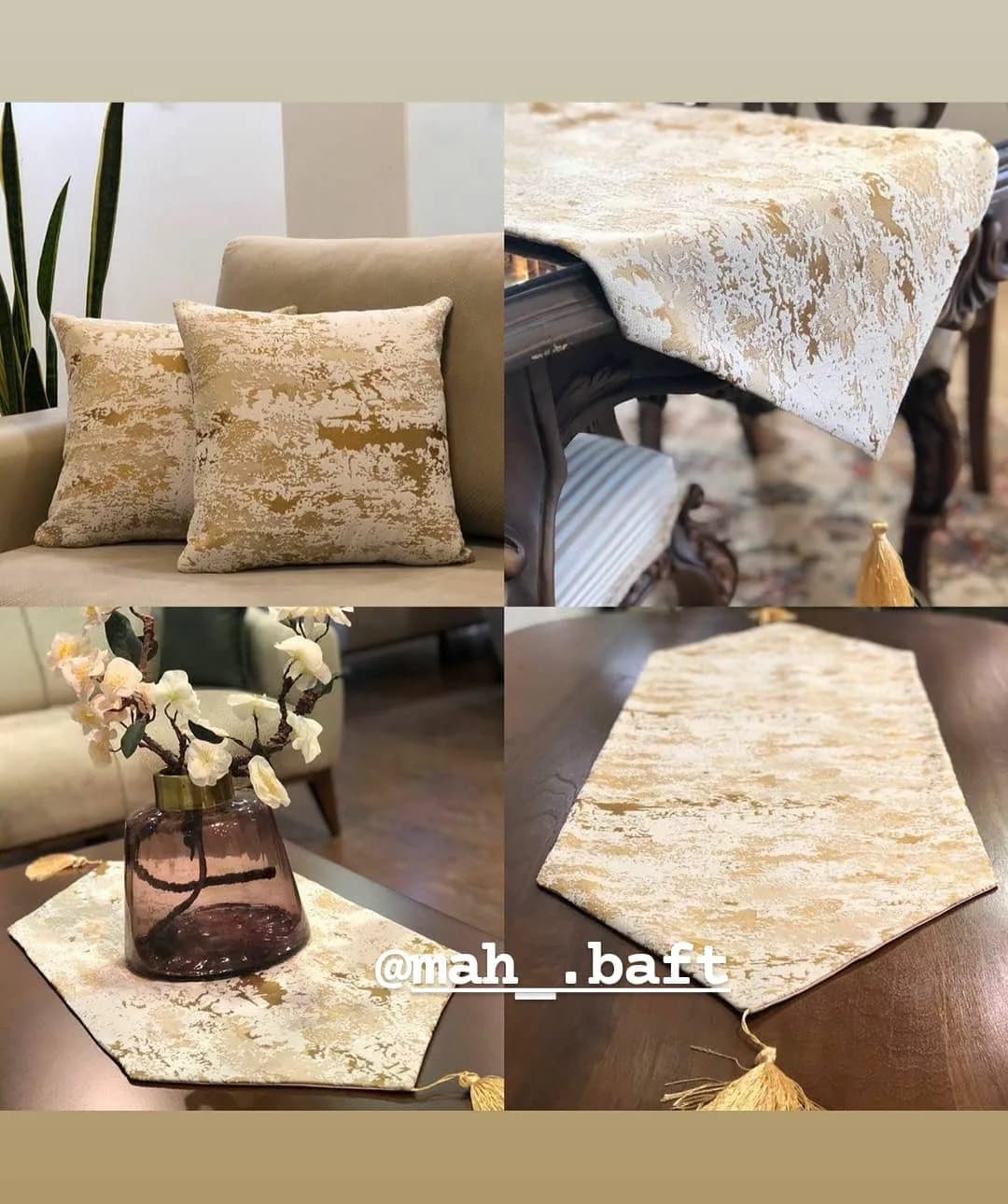 رانر مخمل کرم طلایی