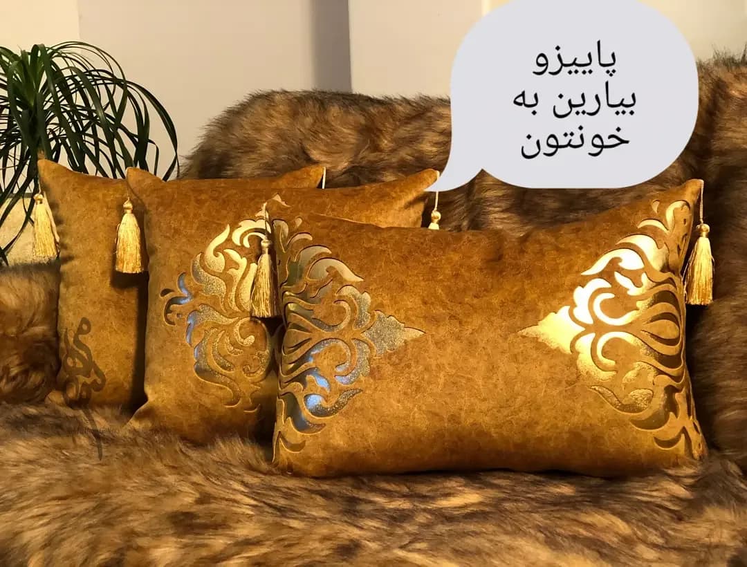 رانر مخمل طرح زنبوری