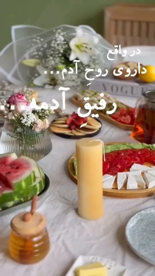 رومیزی لینن