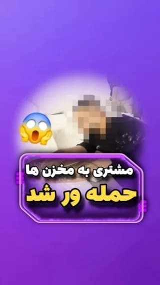 مخزن آب ضدجلبک یووی و نانو