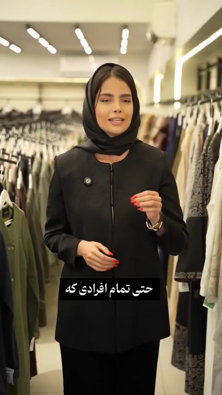 مانتو مشکی مجلسی