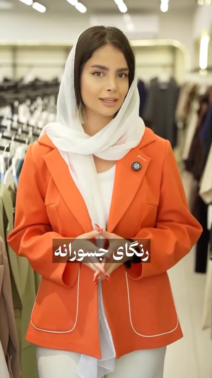 کت پاییزه زنانه، رنگ نارنجی، کوتاه، یقه انگلیسی، آستین بلند