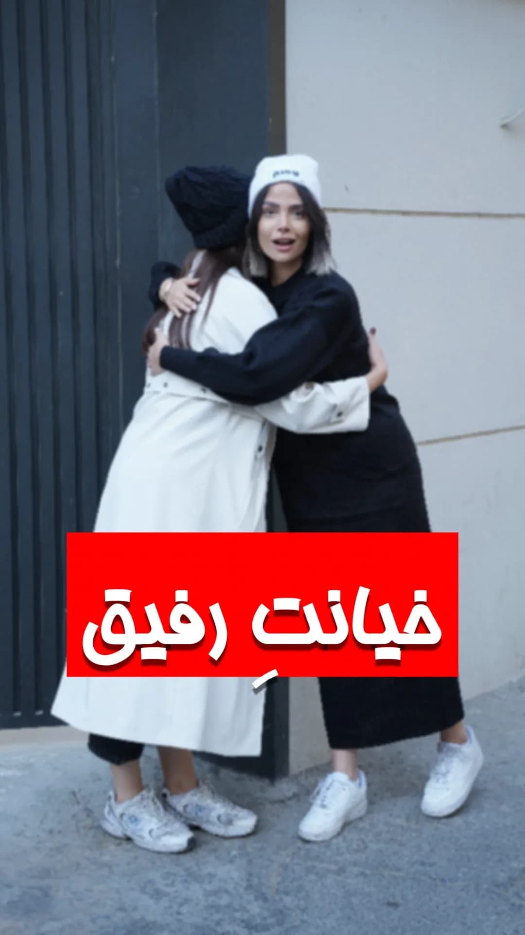 بارانی زنانه