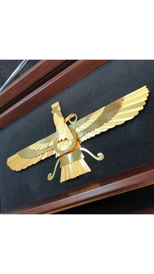 تابلو طلاکوب فروهر