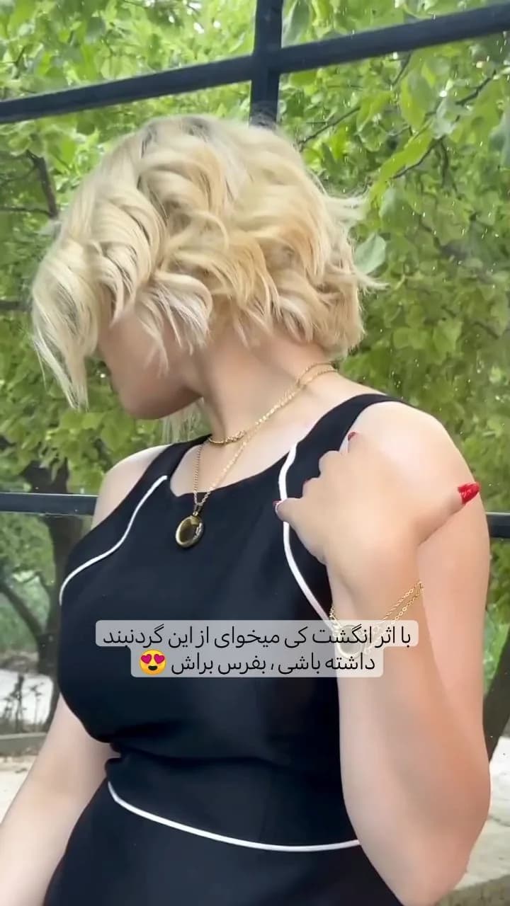 گردنبند طلا، رنگ طلایی، جنس فلز، زنجیری با آویز گرد