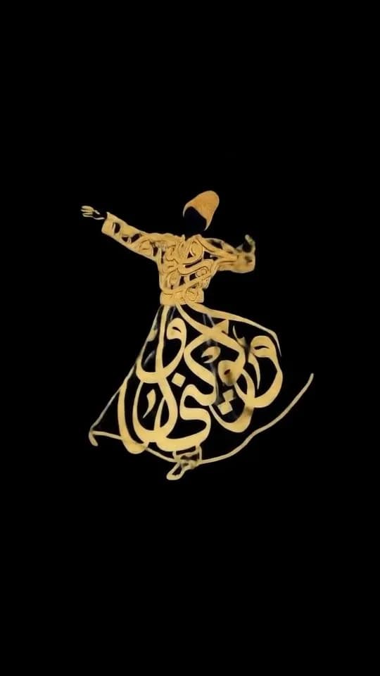 تابلو روکش طلا رقص سماع، رنگ طلایی، جنس فلز، فیگور سماع