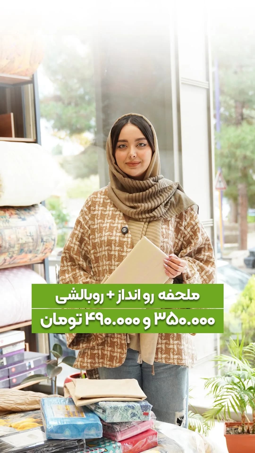 ملحفه روانداز با روبالشی، رنگ سفید، آبی و صورتی، تخت‌خواب