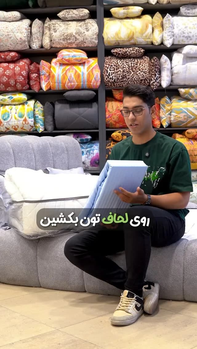 ست کاور لحاف هتلی، رنگ سبز، سیاه و سفید، جنس پنبه‌ای، تی‌شرت اسپرت