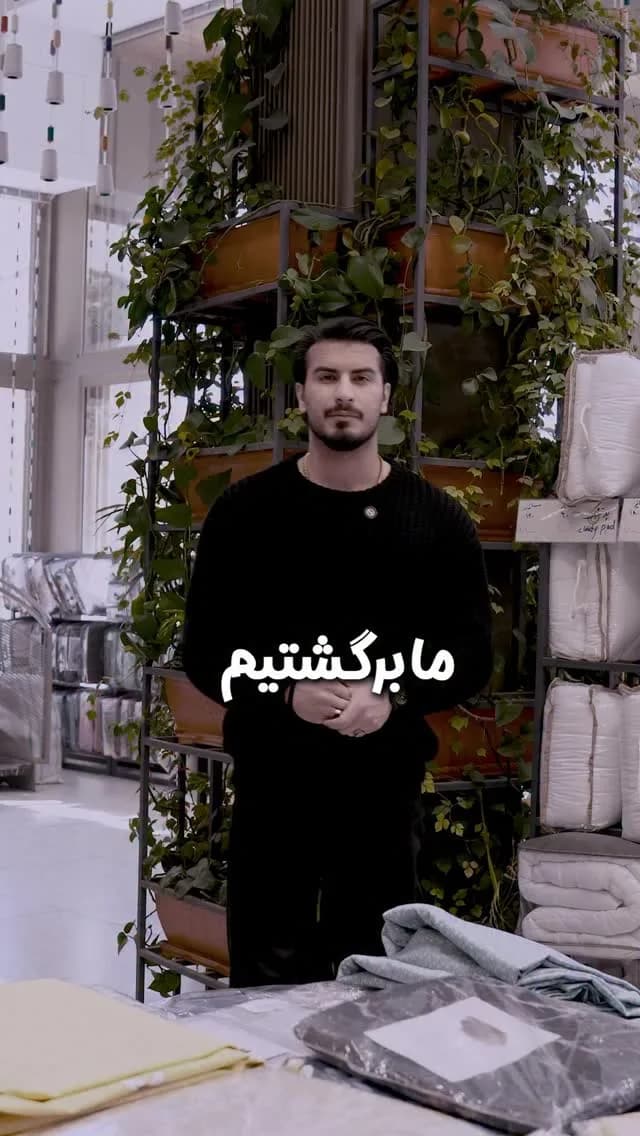 ملحفه روانداز