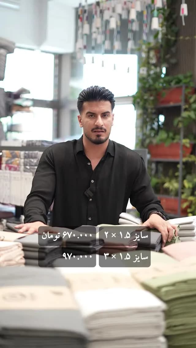 تشک و رانداز مبل، رنگ خاکستری، کرم و سبز، مستطیلی