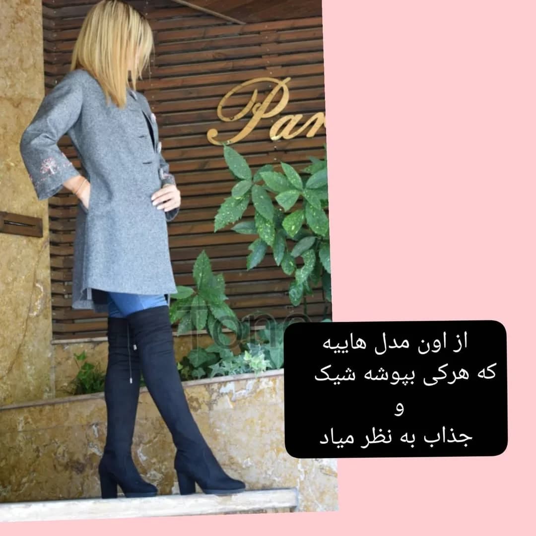 کت زنانه، رنگ خاکستری، کوتاه، آستین بلند، جذب