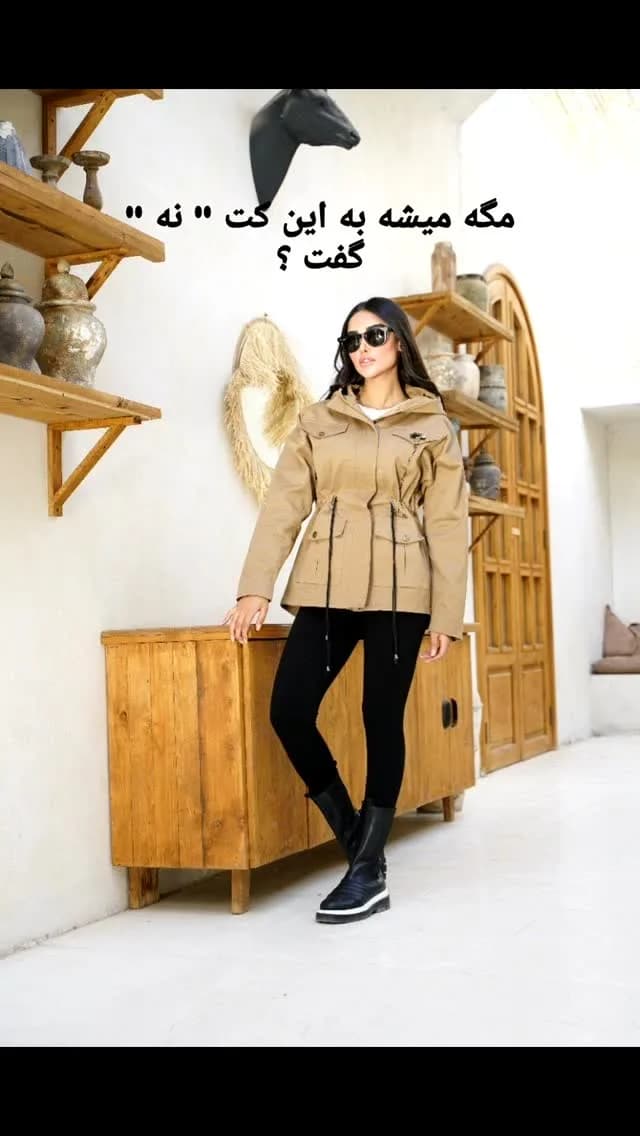کت بلند کتان پاییزه، رنگ کرم، قد متوسط، کلاهدار، کمربند دار