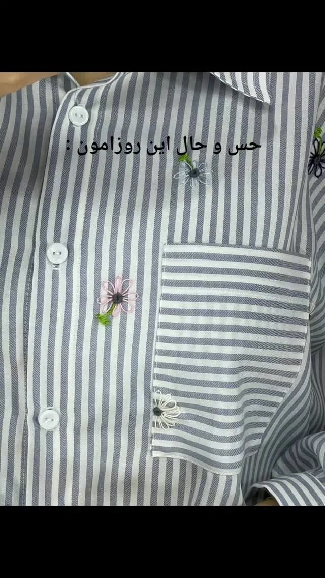 شومیز خنک تابستانی، رنگ سفید و خاکستری، طرح راهراه و گلدوزی، یقه دار، دکمهدار، جیبدار