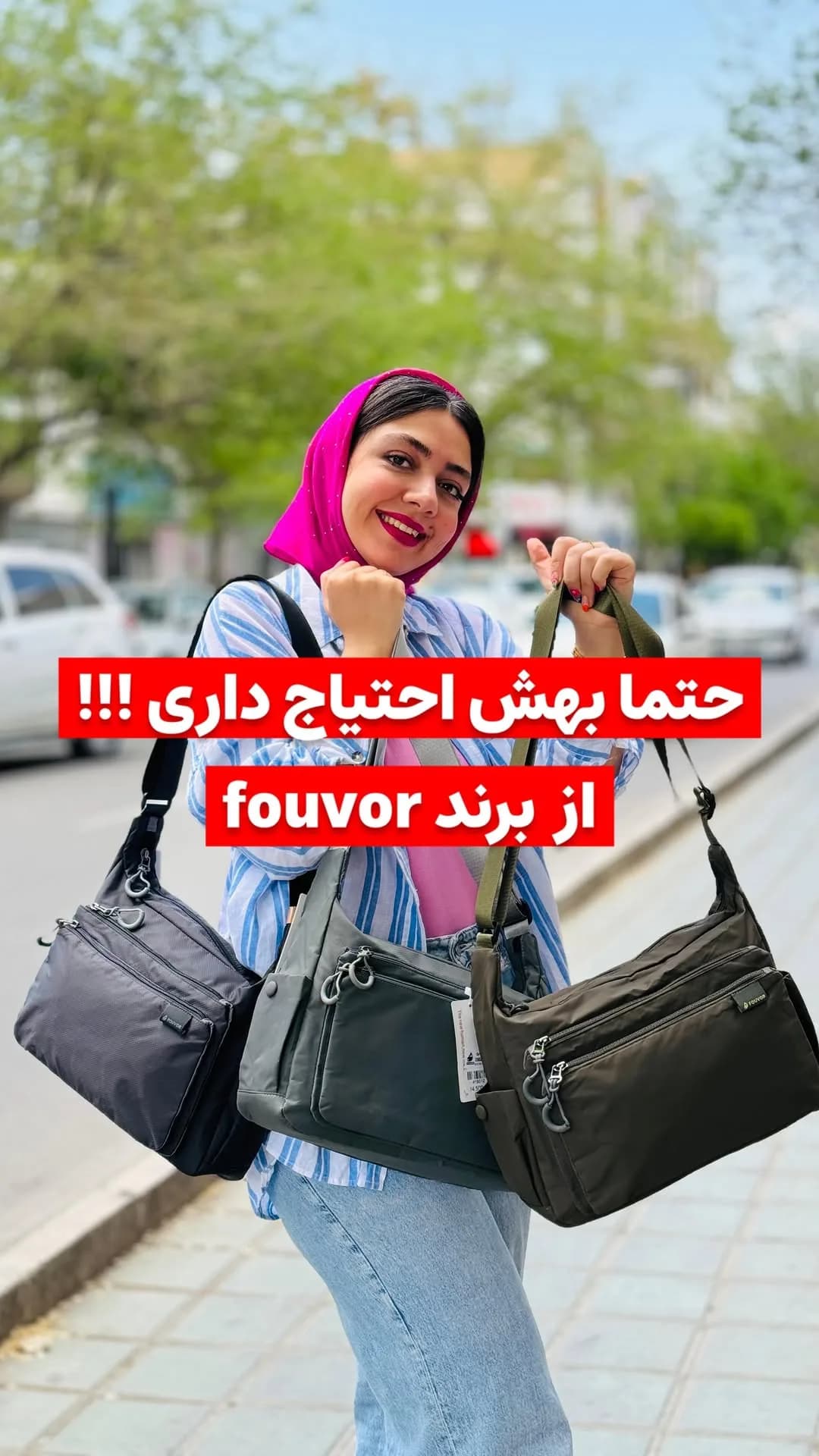 کیف دوشی، رنگ مشکی، خاکستری و زیتونی، مدل مسافرتی کوچک