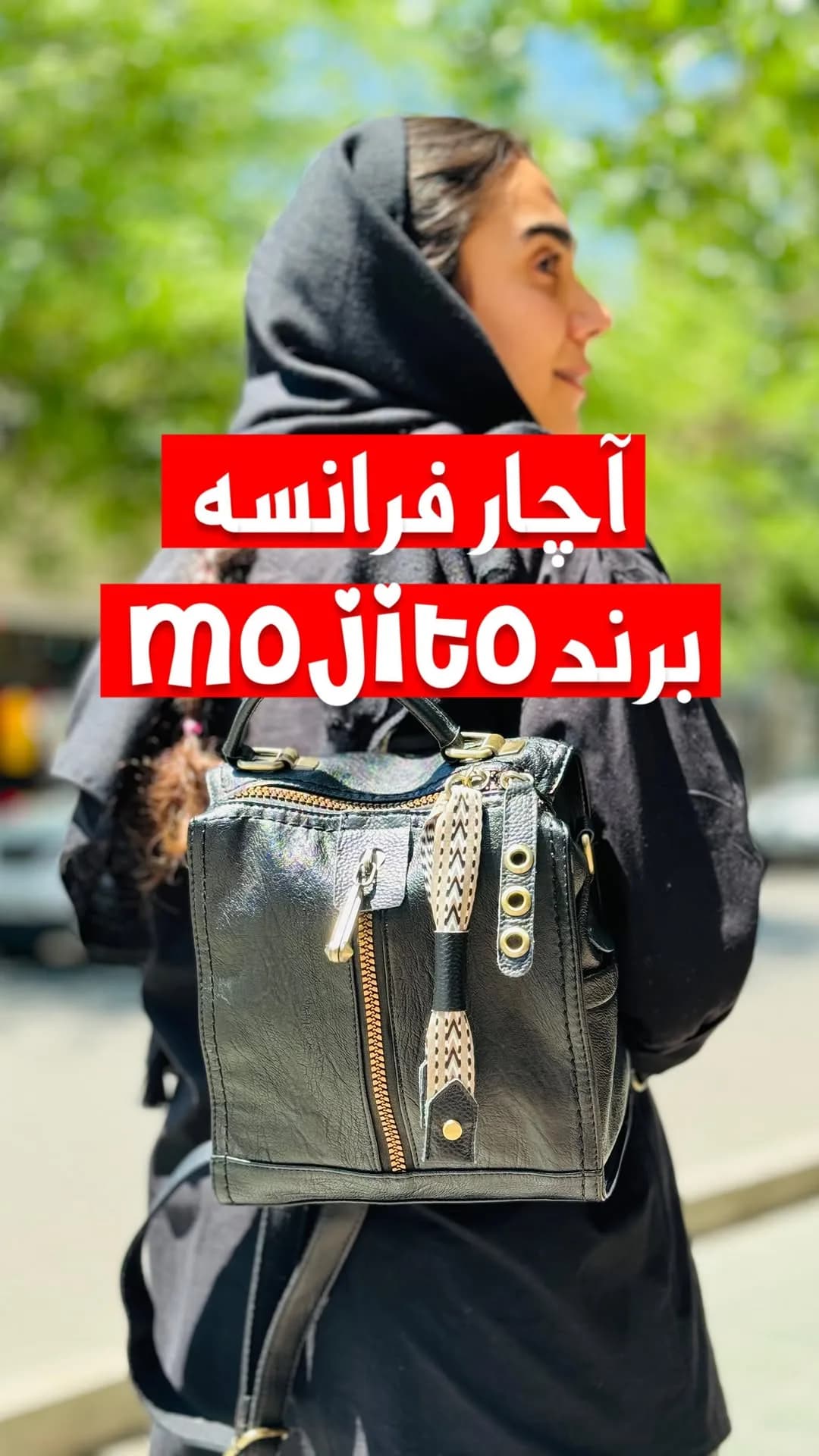 کیف دوشی، رنگ مشکی، جنس چرم، کیف دوشی کوچک