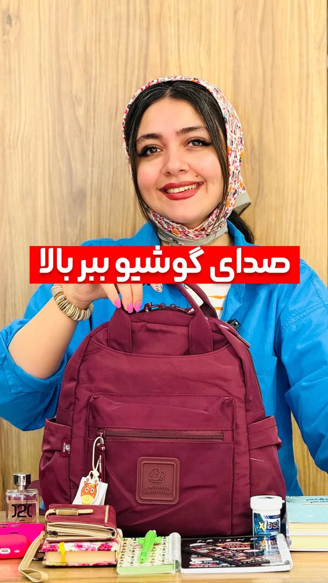 مینی کوله BOBO، رنگ زرشکی، جنس پارچه، کوله پشتی دوشی