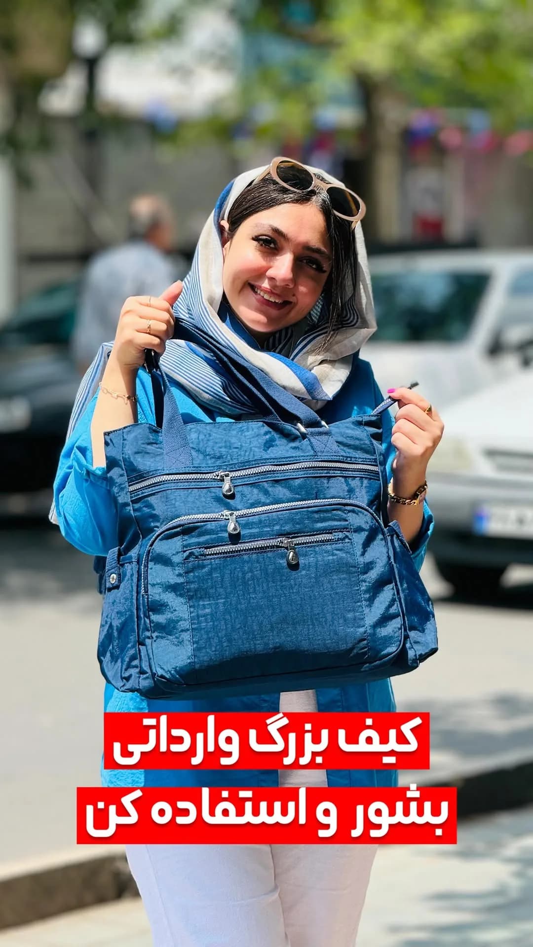 کیف بزرگ وارداتی، رنگ سرمهای، جنس نایلون، دوشی، چند جیبه
