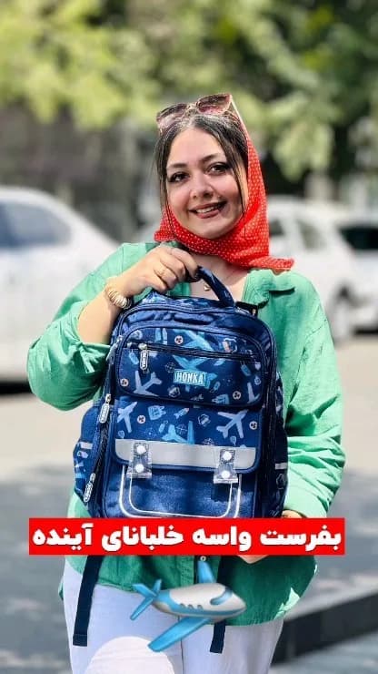 کوله‌پشتی مدرسه honka، رنگ سرمه‌ای و آبی، چند زیپ